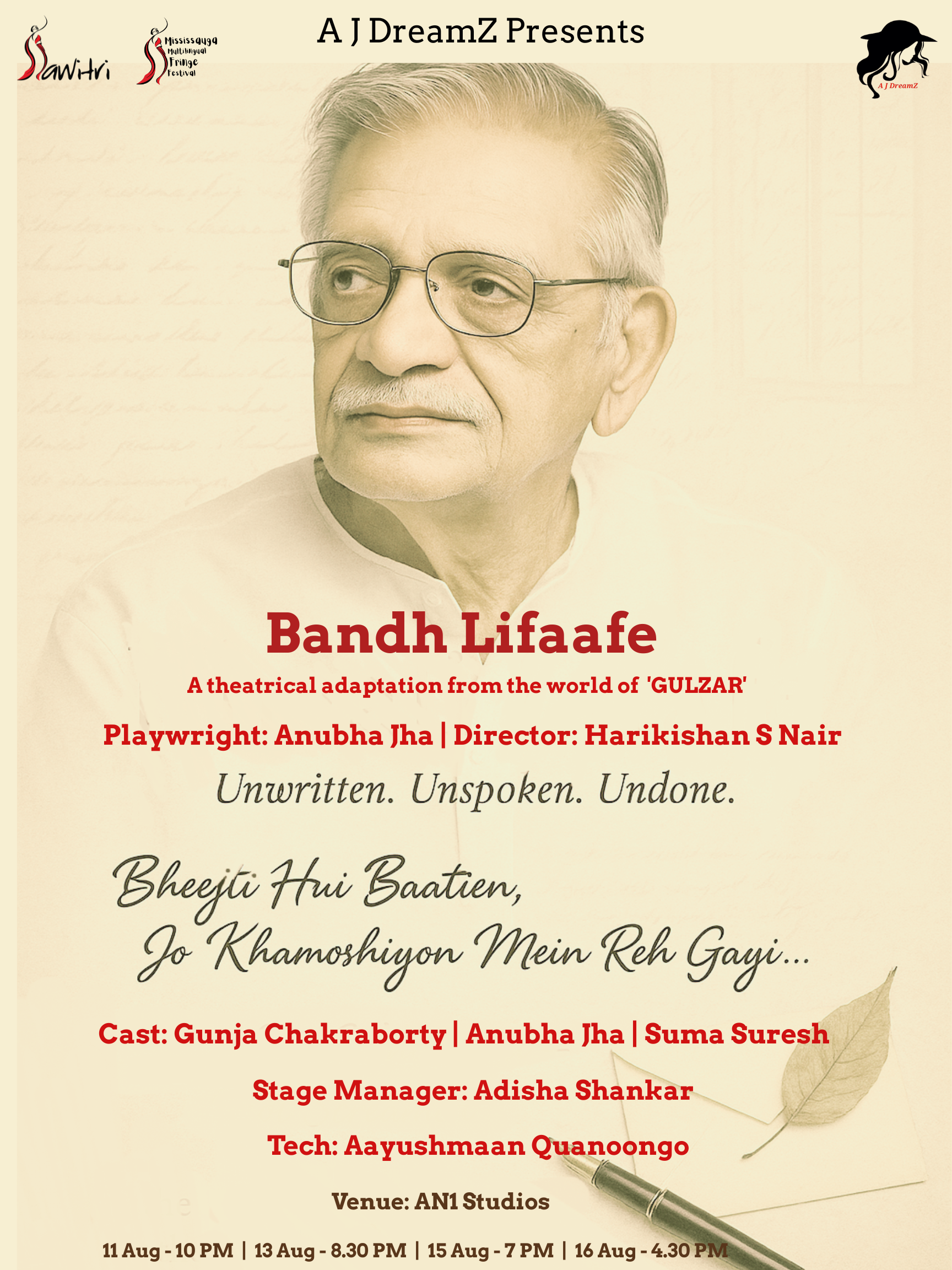 Bandh Lifafe V2