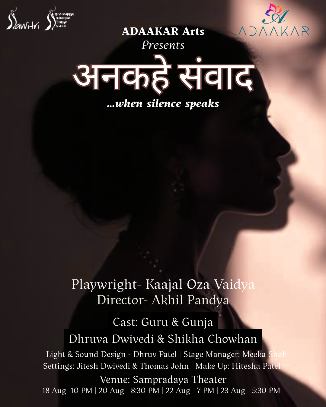 Updated - ANKAHEIN SAMVAAD.png